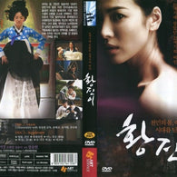 Hwang Jin Yi DVD - Standard Edition, featuring a dramatic portrayal of the legendary Joseon-era courtesan, perfect for fans of historical Korean cinema.