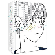 Used Jang Beom June Album Vol. 2 2 CD Limited Edition