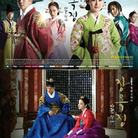 Jang Ok Jung: Living in Love DVD with English subtitles, featuring a historical Korean drama in stunning quality.