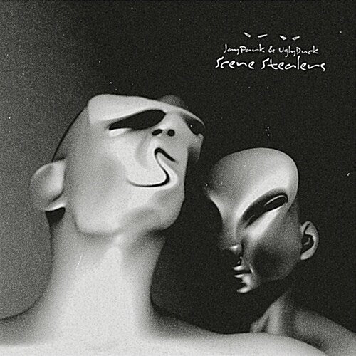 Jay Park Ugly Duck Scene Stealers