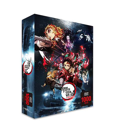 Demon Slayer Jigsaw Puzzle 1000 Pieces Kimetsu no Yaiba  Kyōdai no Kizuna Version