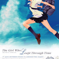 the-girl-who-leapt-through-time-movie-dvd-standard-edition.jpg