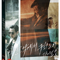 Lee Jung Jae Movies Deliver Us From Evil Blu-ray 2 Disc Limited Edition