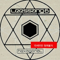 Used LEESSANG Hexagonal 6th Album