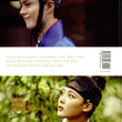 Love in the Moonlight Story Photo Essay