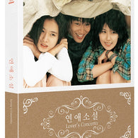 Lover's Concerto Movie Blu-ray 4K Remastering Full Slip Edition