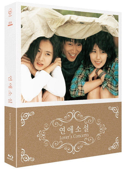 Lover's Concerto Movie Blu-ray 4K Remastering Full Slip Edition