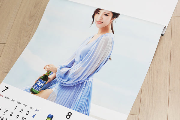 Mamamoo Daesun Soju 2020 Wall Calendar Solar Moonbyul Wheein Hwasa