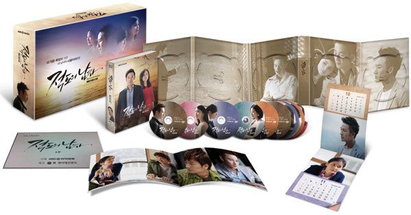 Man From The Equator English Subtitled KBS TV Drama