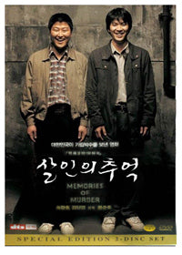Memories of Murder Movie DVD 2 Disc