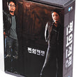 Money's Warfare Korean Drama DVD Director's Cut