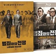 Nameless Gangster Rules Of Time – A Brutal Tale of Crime and Betrayal