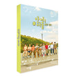 NCT 127 Hello Seoul Photobook