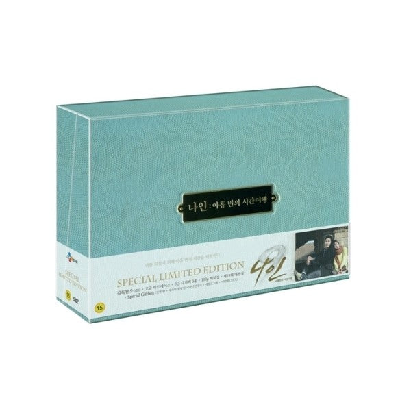 Time Travel Nine Korean Drama DVD Directors Cut