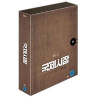 Ode to My Father DVD 2-disc set, limited edition release, a must-have for fans of powerful Korean cinema and collectors of special edition films.