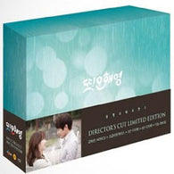 Oh Hae Young Again Blu-ray 14 Disc Directors Cut Limited Edition