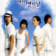 One Fine Day limited edition DVD from the popular MBC TV series. A timeless K-drama love story in great condition, perfect for fans.