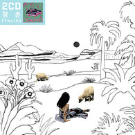 Oohyo Far From the Madding City Vol. 1 2 CD Limited Edition