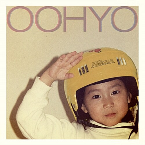 Oohyo Girl Sense First Album