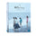 imited Edition Blu-ray of 'Our Little Sister,' featuring English subtitles. A beautiful Japanese drama capturing the complexities of family life. This used but well-maintained Blu-ray edition is perfect for collectors and fans of heartfelt cinematic stories.