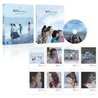Our Little Sister Netflix DVD English Subtitled Limited Edition