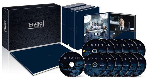 Brain DVD 13 Disc KBS TV Drama Korea Version