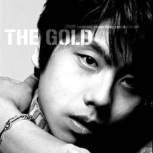 PARK HYO SHIN The Gold Re issued