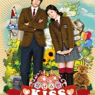 Playful Kiss OST: Sweet Melodies from the Hit K-Drama