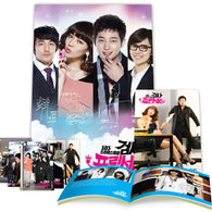 Prosecutor Princess DVD 8 Disc Directors Cut