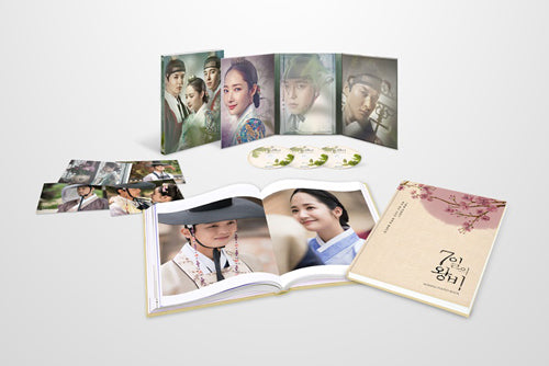 Queen for Seven Days DVD Limited Edition