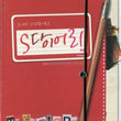 S Diary Full Movie DVD 2 Disc Special Edition