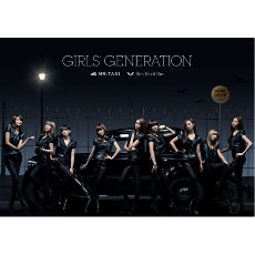 Girls' Generation MR TAXI Run Devil Run CD DVD Limited Edition