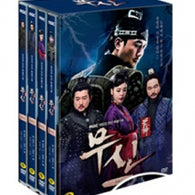 Soldier K-Drama Vol. 1 of 2 DVD set, a prized addition to any Korean drama collection from MBC TV.