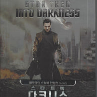 Star Trek Into Darkness Blu-ray Limited Edition