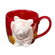 Starbucks 2022 New Year Tiger Red Mug - Limited edition 355ml cup celebrating the Year of the Tiger with bold red and gold accents.