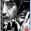 The Chaser Blu-ray – First Press Edition, a thrilling Korean crime drama with gripping action and suspense, complete with special features and original packaging.