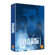 The Con Artists DVD Limited Edition