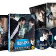 The Haunters Korean Movie DVD First Press Limited Edition