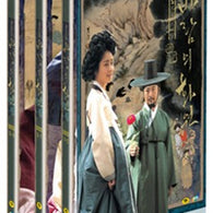 The Painter of the Wind – Award-Winning Korean Historical Drama DVD