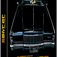 The President’s Last Bang Blu-ray – A Riveting Political Thriller