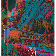 The Wailing Blu-ray – an intense Korean thriller blending mystery and supernatural elements, now in stunning high definition.