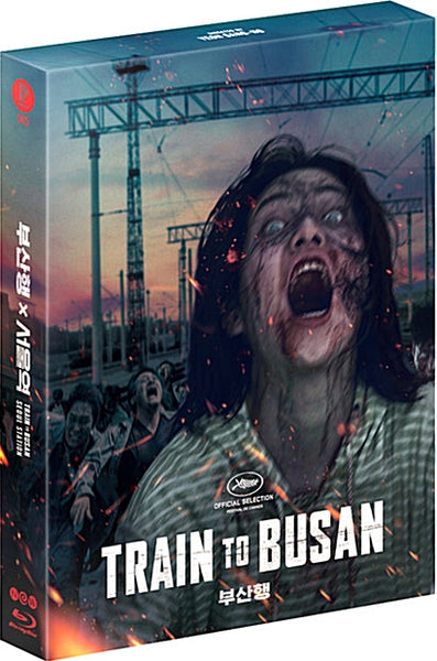 Train to Busan Blu-ray Type A