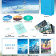 Weathering With You Blu-ray | Shinkai Makoto's Stunning Anime Masterpiece