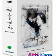 Winter Sonata 6-Disc DVD | The Drama That Started It All