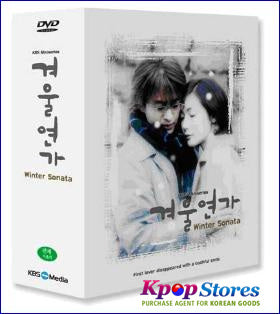 Winter Sonata 6-Disc DVD | The Drama That Started It All