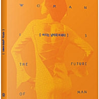 Woman is The Future of Man Blu-ray Hommage Collection